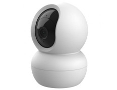 Cámara de Videovigilancia Trust IPCAM-2800 con Visión Nocturna en 103º