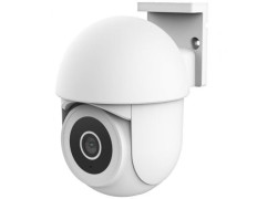 Cámara de Videovigilancia Trust IPCAM-3900 con Visión Nocturna