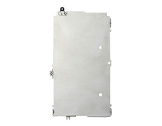 Añadir a la cesta Repuesto protector metálico LCD iPhone 5 Repuesto protector metálico LCD iPhone 5