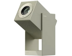 Proyector Wanbo Cube 2 Pro Verde - Ideal para Proyección en Color Verde