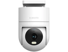 Xiaomi Cámara Exterior CW300 4MP/2.5K IP66 - IP Xiaomi